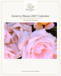 Israel in Bloom Calendar cover with official Giving Grace Studio logo and calendar artwork